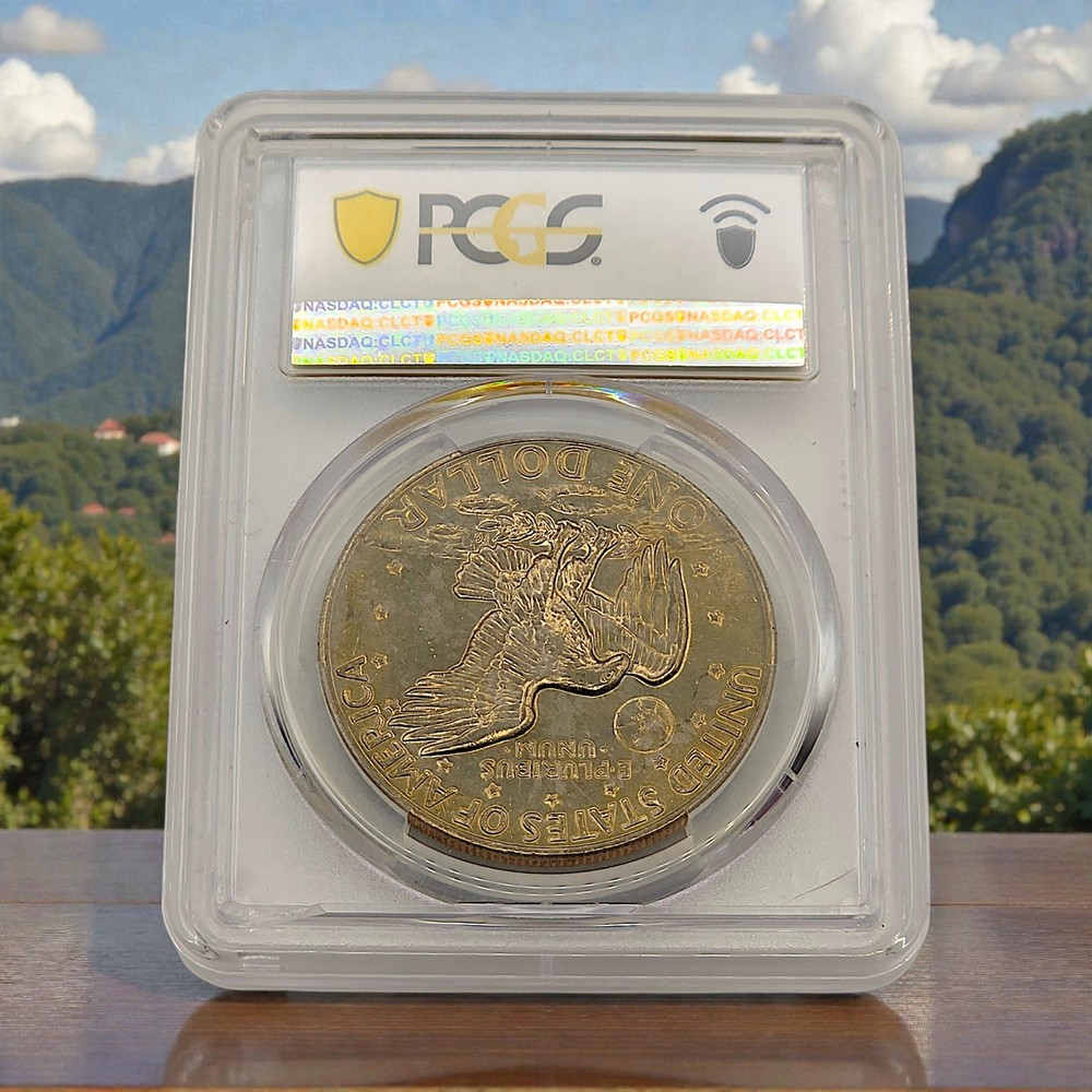 1977 Ike Eisenhower $1 Type 1 Clad Dollar - PCGS MS 65