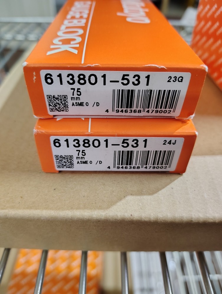 Mitutoyo 75mm Ceramic Rectangular Calibration Inspection Gage Block Grade 0