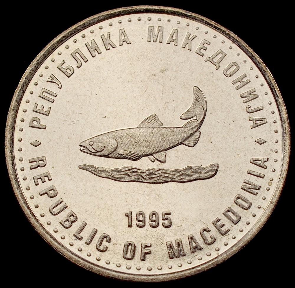 Macedonia, 2 Denar 1995 (GLIU-004C)