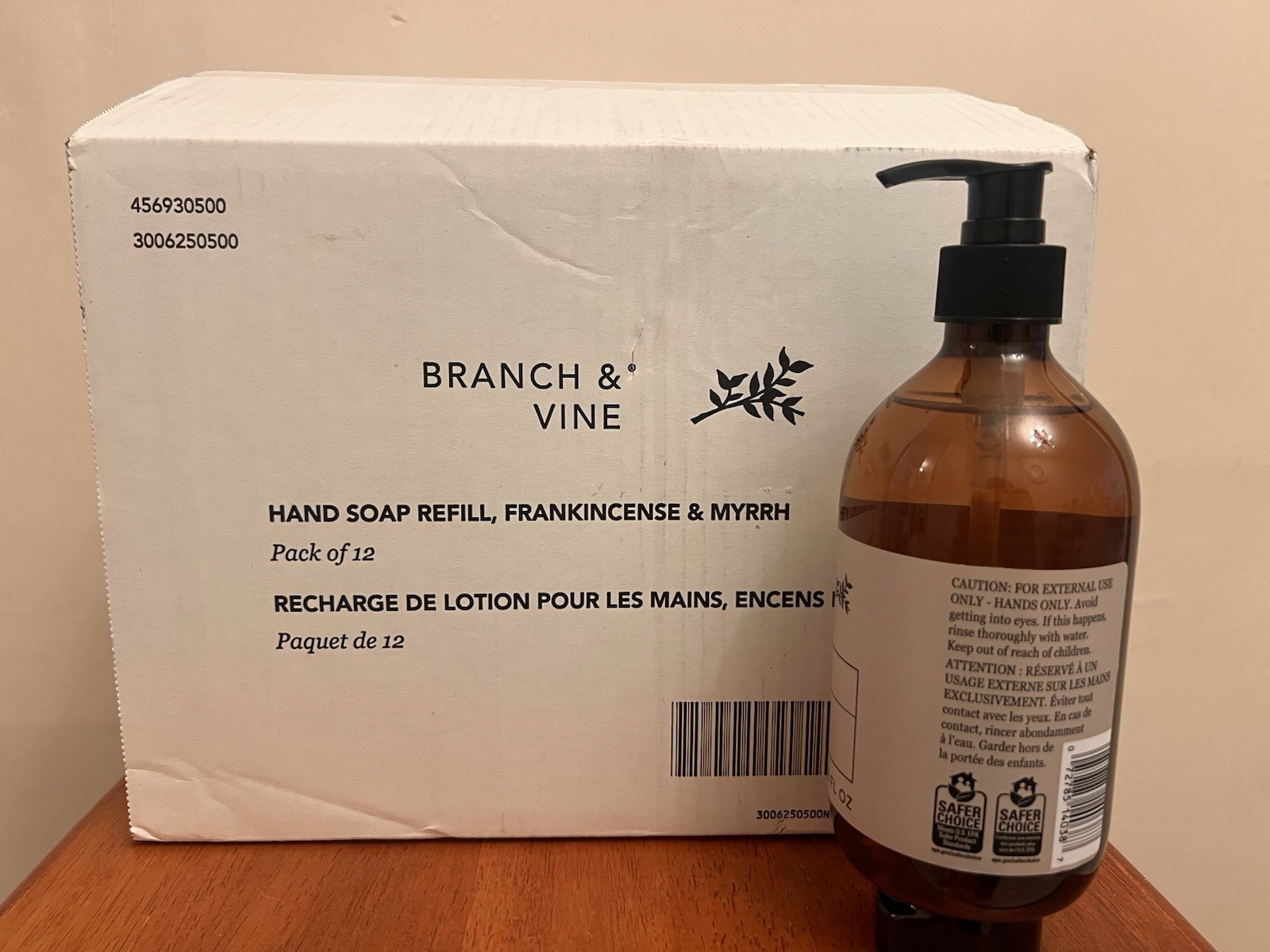 Branch & Vine Frankincense & Myrrh Soap