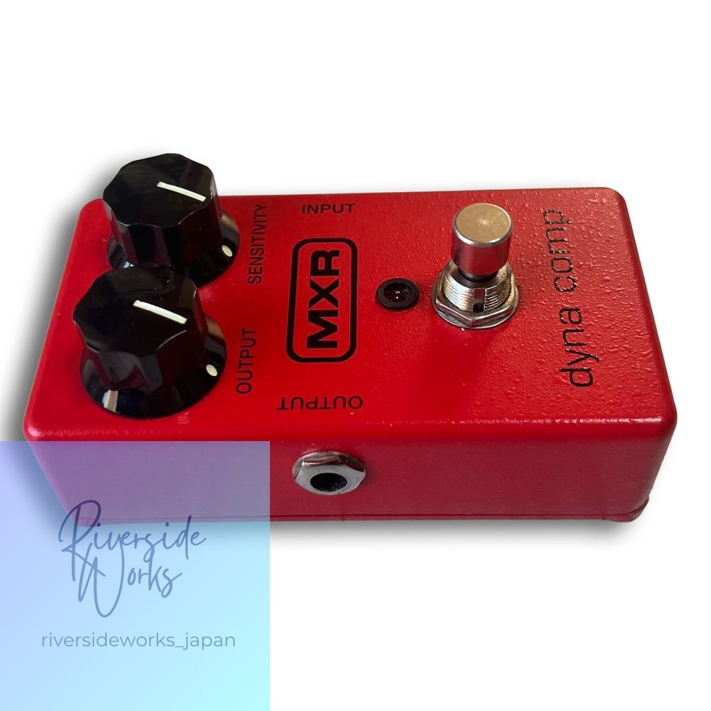 MXR Dyna Comp