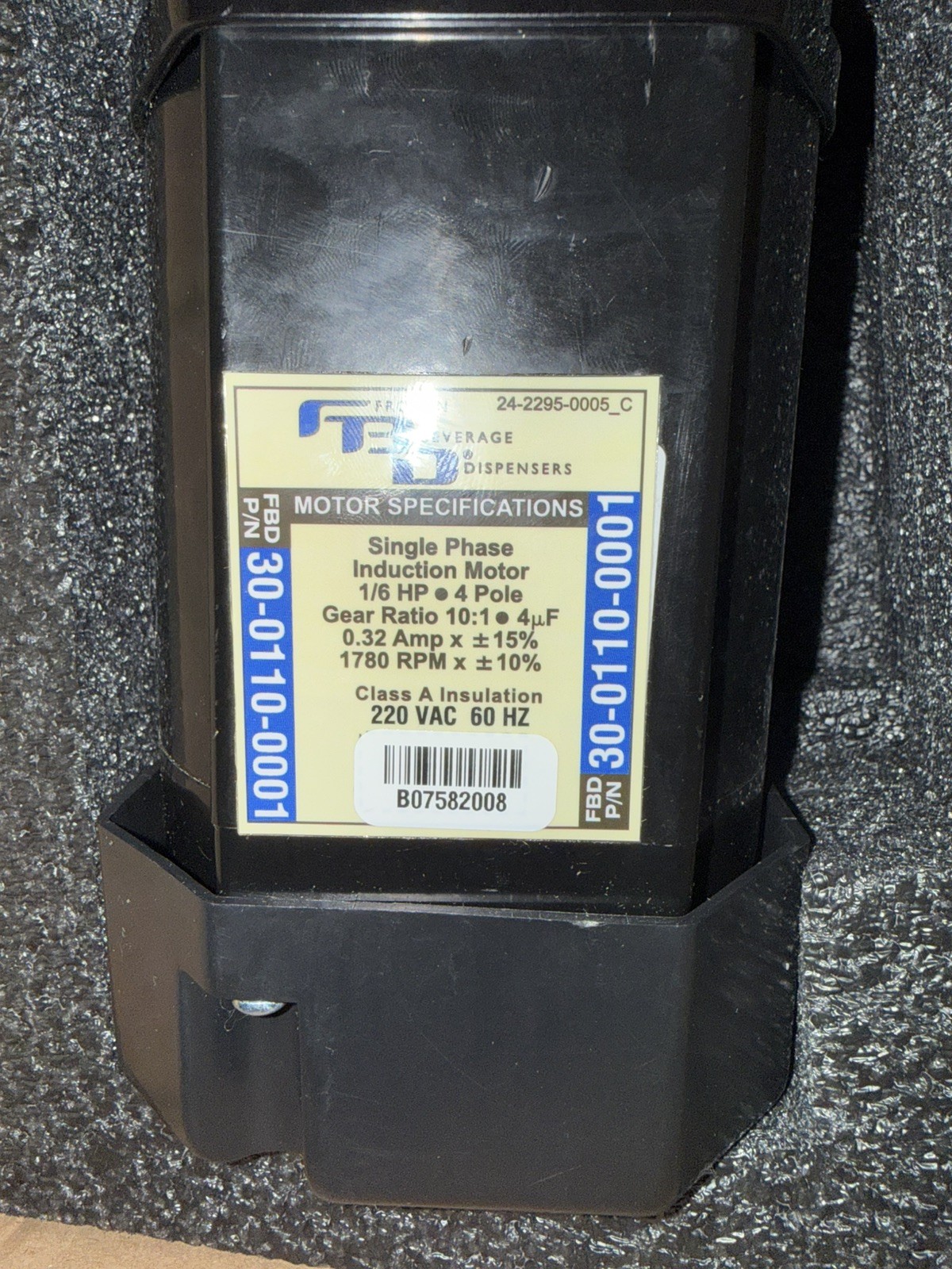 FBD 30-0110-0001 Electric Motor - Drink Beater Frozen Beverage Dispenser new