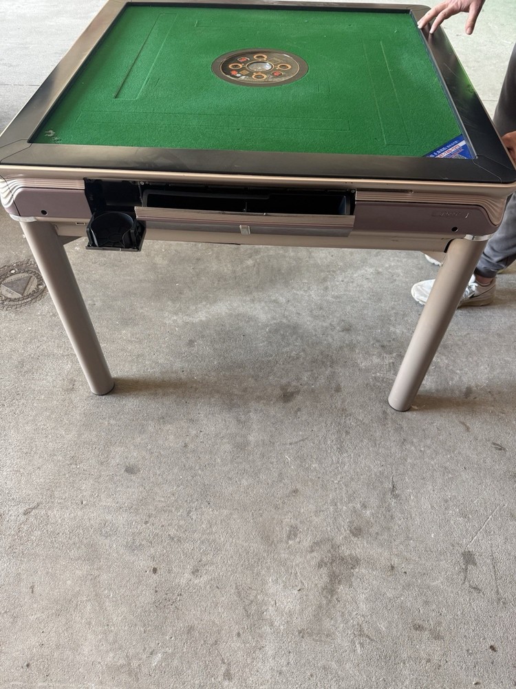 Sakura Automatic Mahjong Table HX98-56 220V 200W Green Arcade Machine MINT