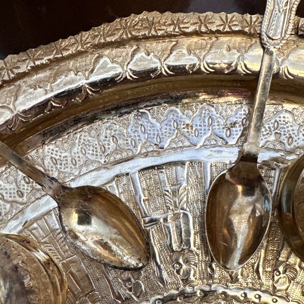 SAMOVAR