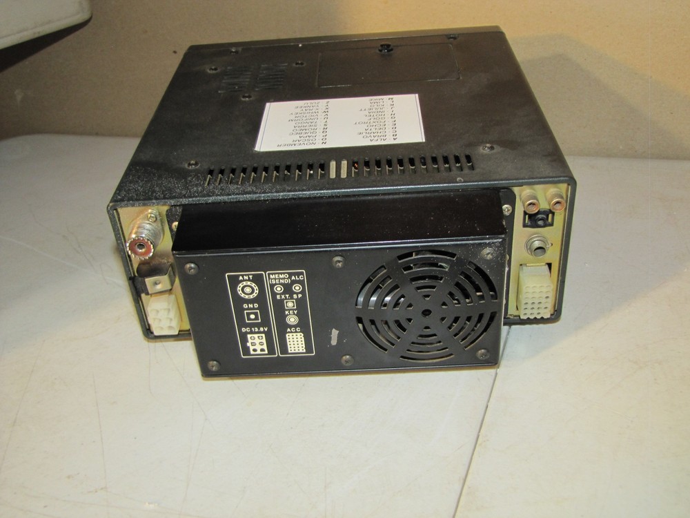 ICOM IC 730 HF TRANSCEIVER