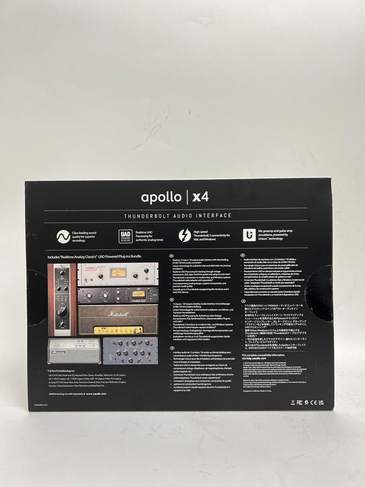 Universal Audio Apollo x4 Thunderbolt 3 Audio Interface - Heritage Edition