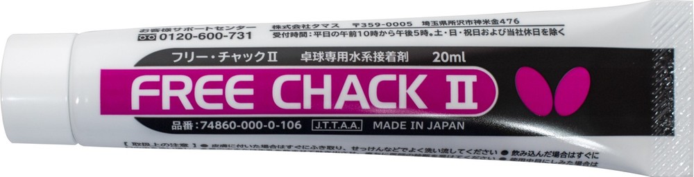 Free Chack II 20ml