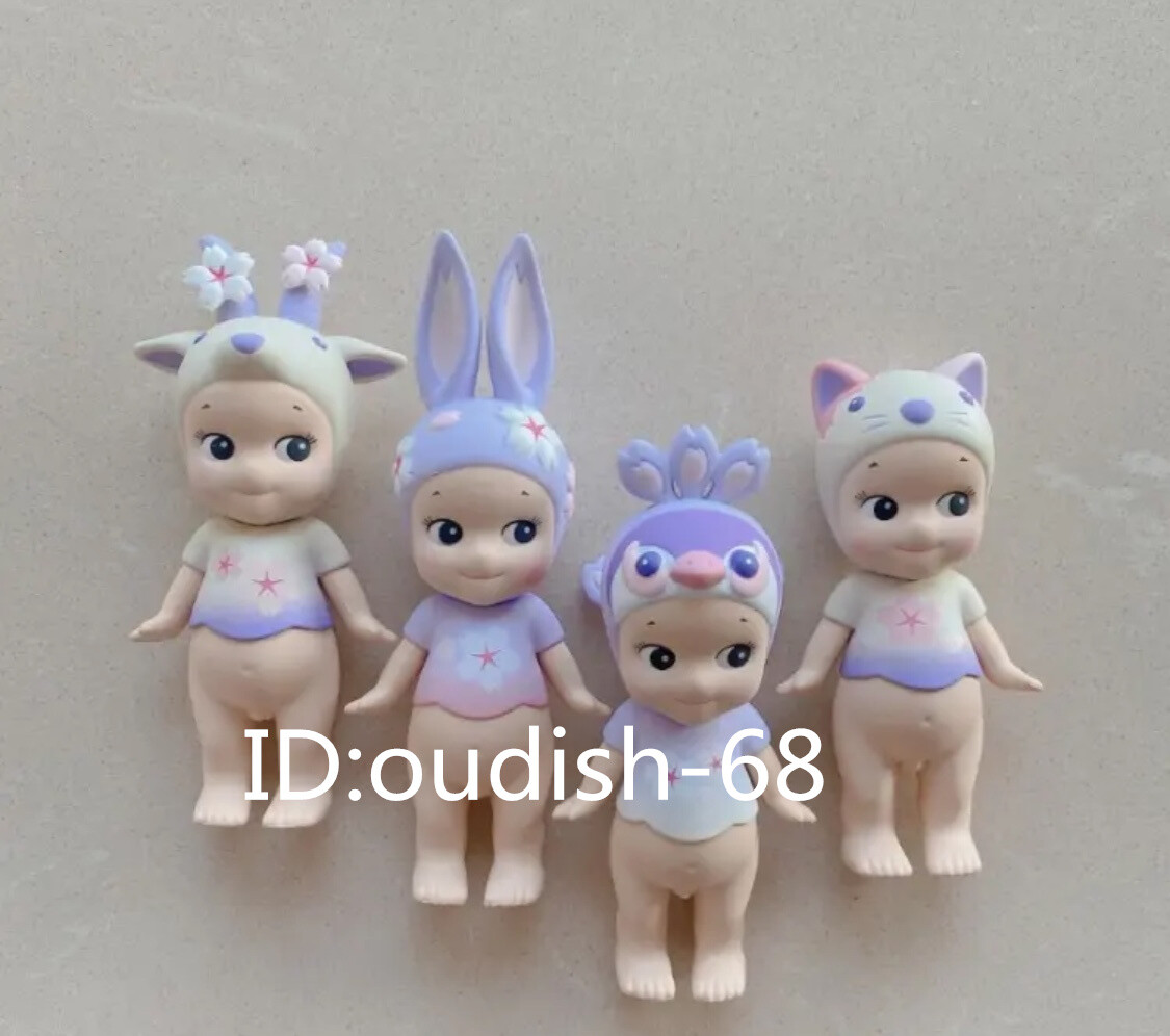 Authentic Sonny Angel Night Cherry Blossom - Confirmed Blind Box Figure