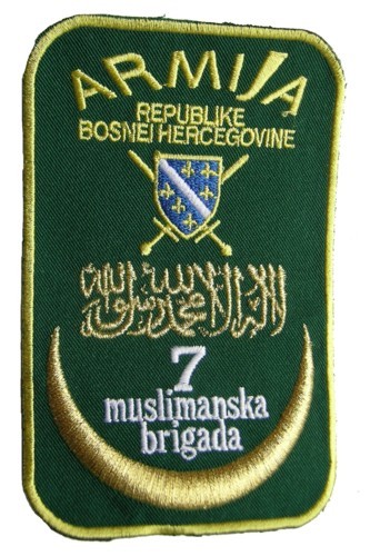 Bosnian 7th Muslim Brigade sleeve patch