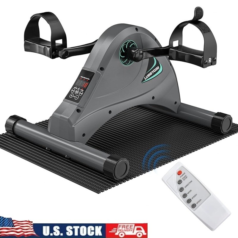 Electric Pedal Exerciser Under Desk Adjustable Speed LCD Display Quiet Workout