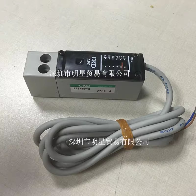 1 pc. New APS-6D-W Pressure Switch