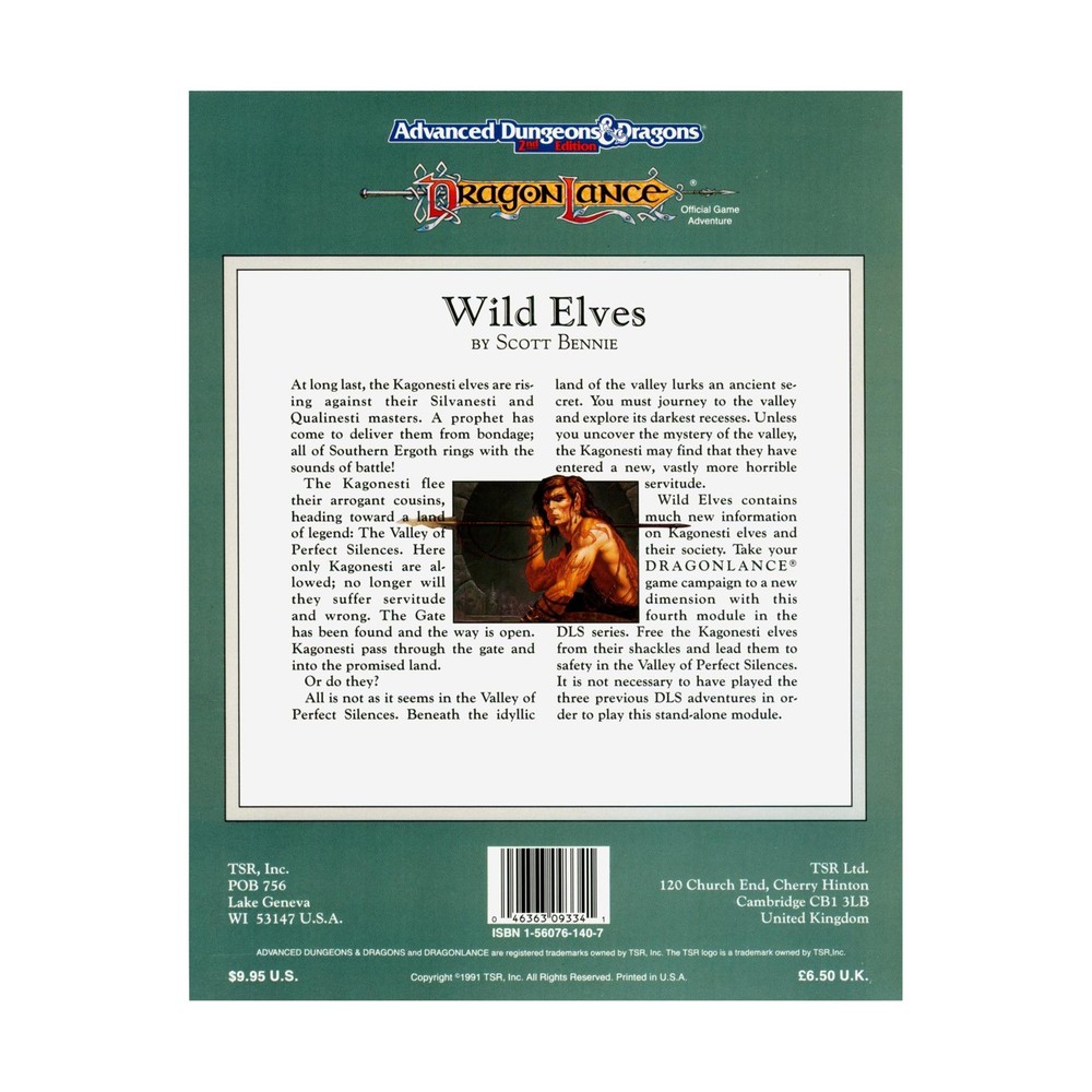 TSR Dragonlance Wild Elves VG