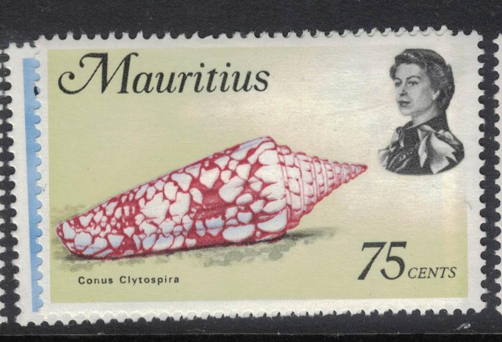 Mauritius SG 394-5 MOG (2fdo)