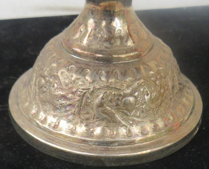 ANTIQUE SOLID SILVER PERSIAN PEDESTAL SOLID SILVER BOWL FLORAL-LIKE DESIGNS