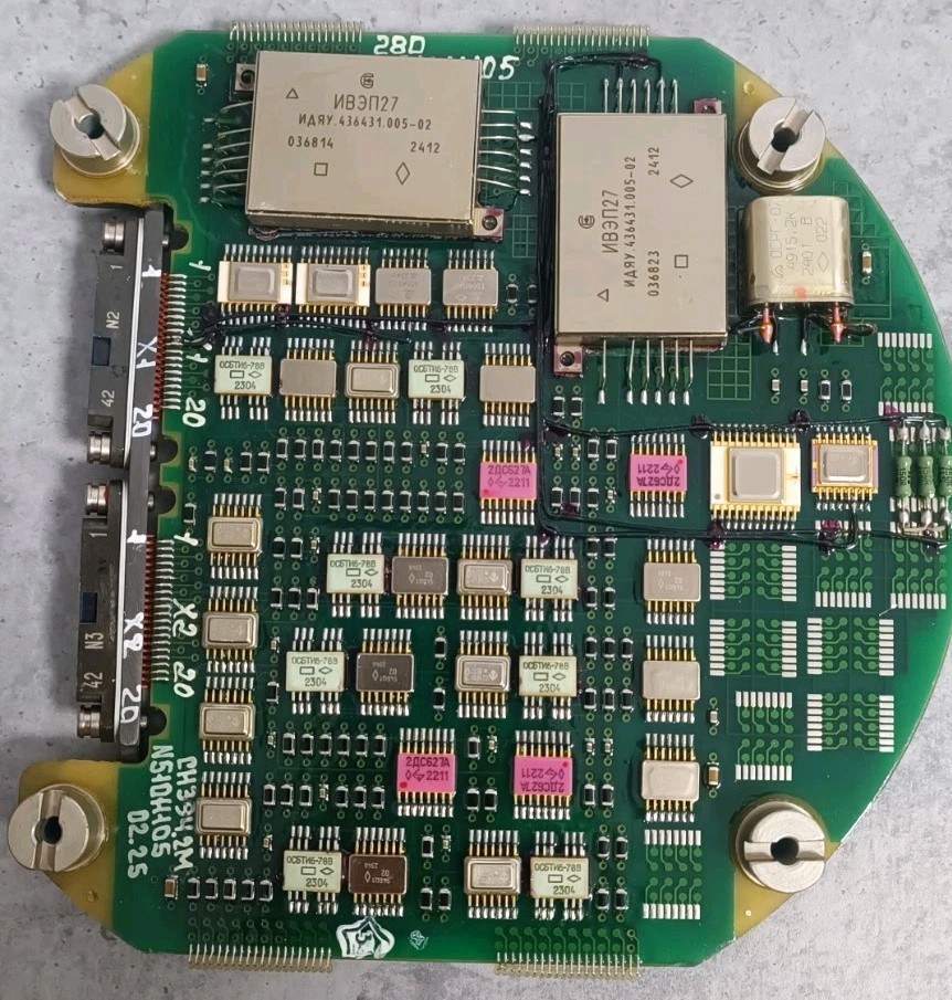 Soviet computing logic-arithmetic board, digital data processing module.