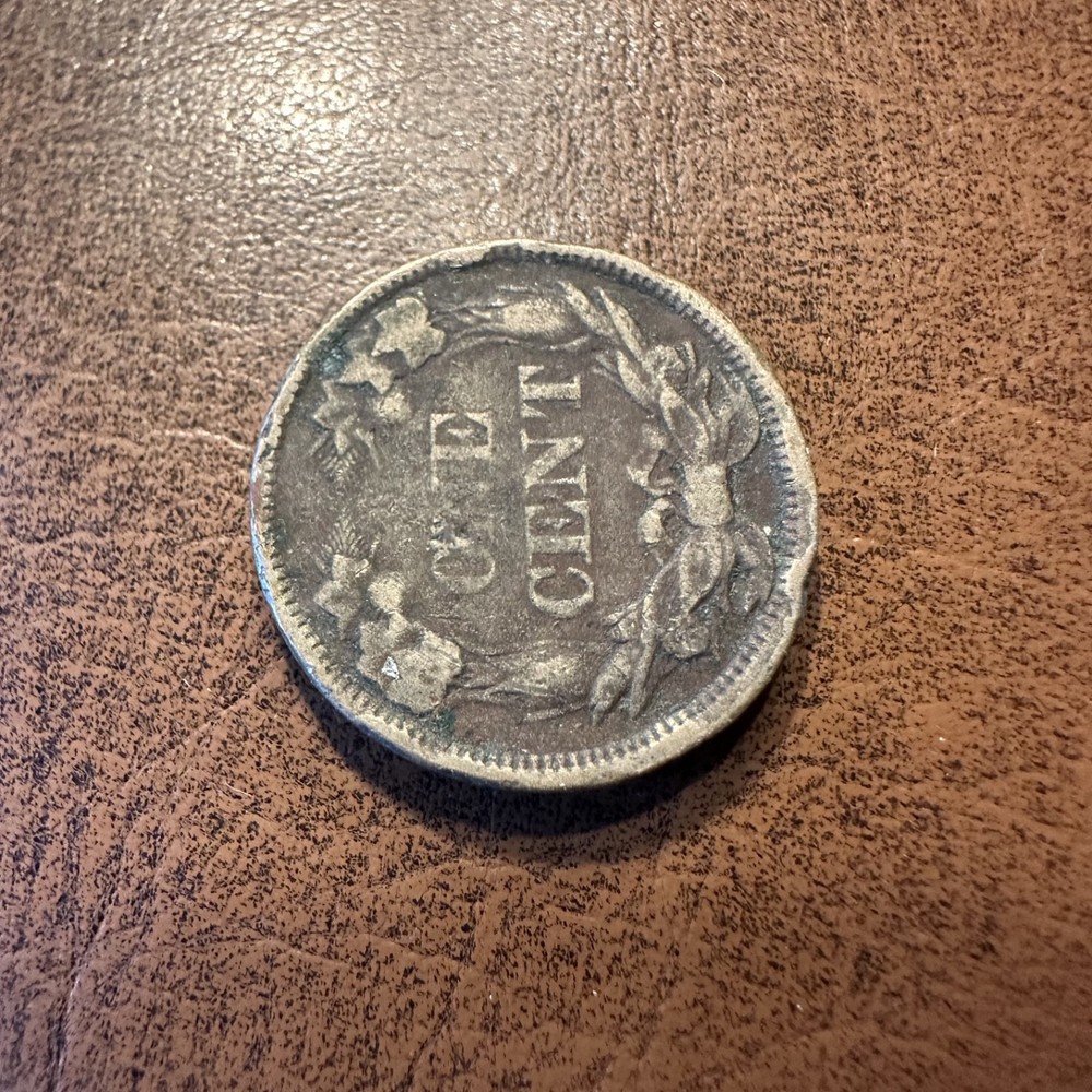 1858 Flying Eagle Cent Small Letters