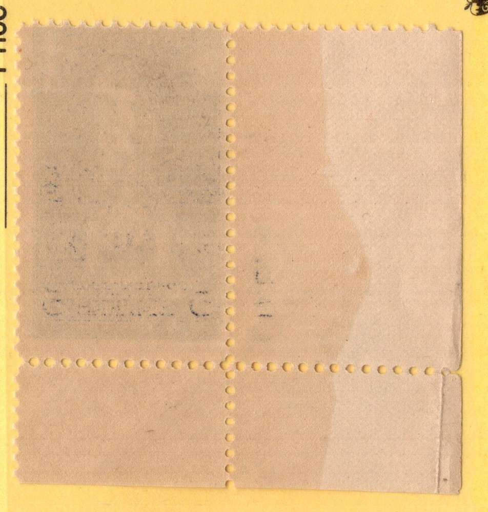 U.S. - 628 - With siderographers Initials (C.V. De B) - Never Hinged