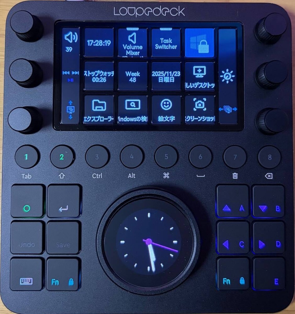 Loupedeck CT Creative Editing Console LDD-1903 Black Control panel#