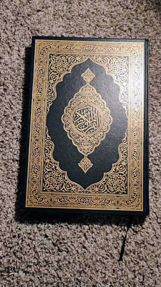The Holy Qur'an Bible