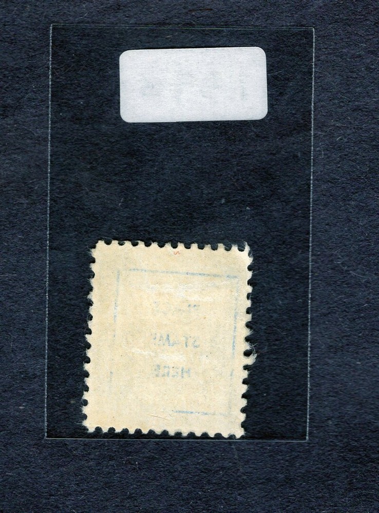1970 Stamp #1393 Dwight D. Eisenhower Used
