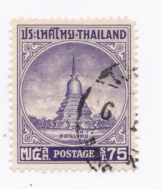 Thailand        318       used