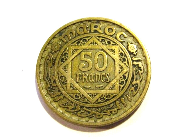 Morocco 1952 50 Francs Coin