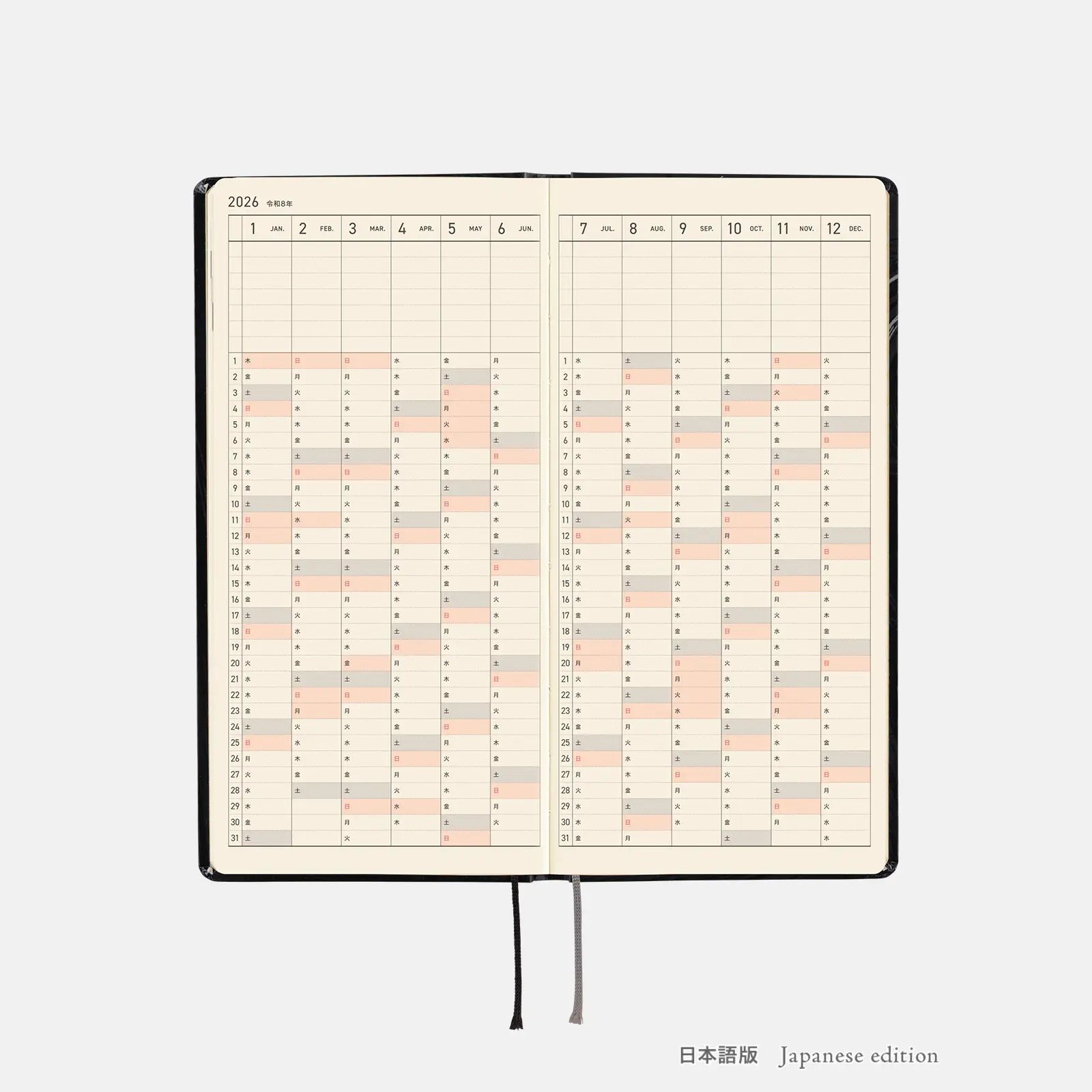 Hobonichi Techo 2026 Tomie by Junji Ito Weeks + Pencil Board Set of 2 Japanese