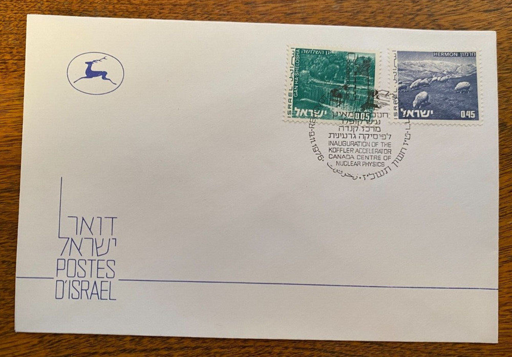 1976 Koppler Accelerator Inauguration - Canada Center of Nuclear Physics