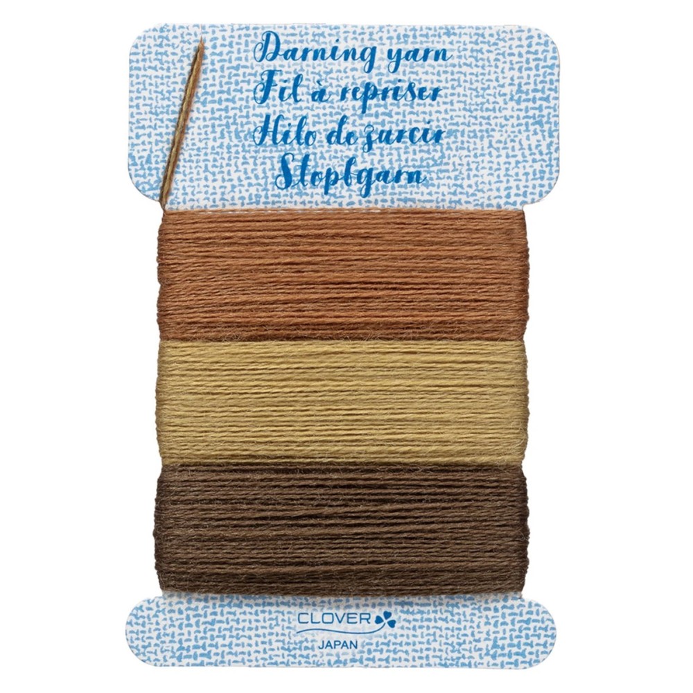 Clover Darning Yarn Brown 7955