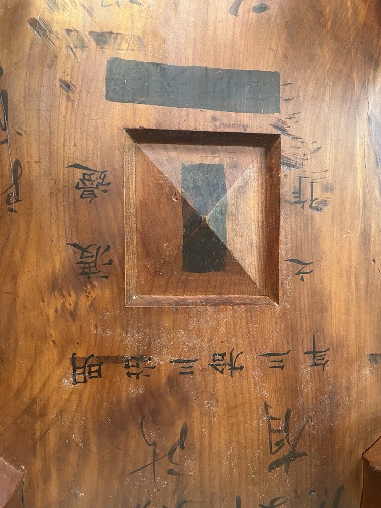 Vintage Go Board (RARE)￼
