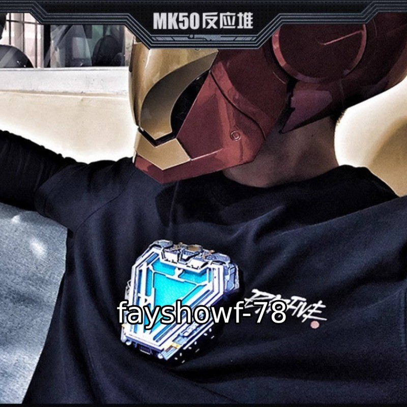 NEW Iron Man Cosplay Arc Reactor MK50 Mark50 Wearable 1/1 LED Prop Replica Gifts