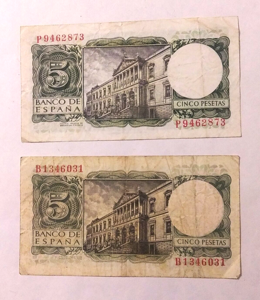 5 Pesetas Spain Note 1954 - Cinco Pesetas