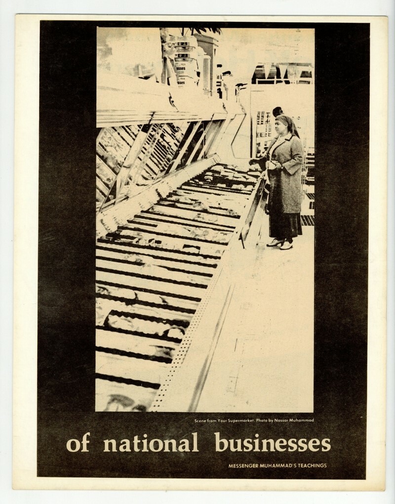 Black Owned Businesses 1970 Civil Rights Vintage Poster Malcolm X Empowerment