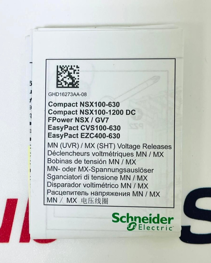SCHNEIDER ELECTRIC LV429407 Undervoltage Release