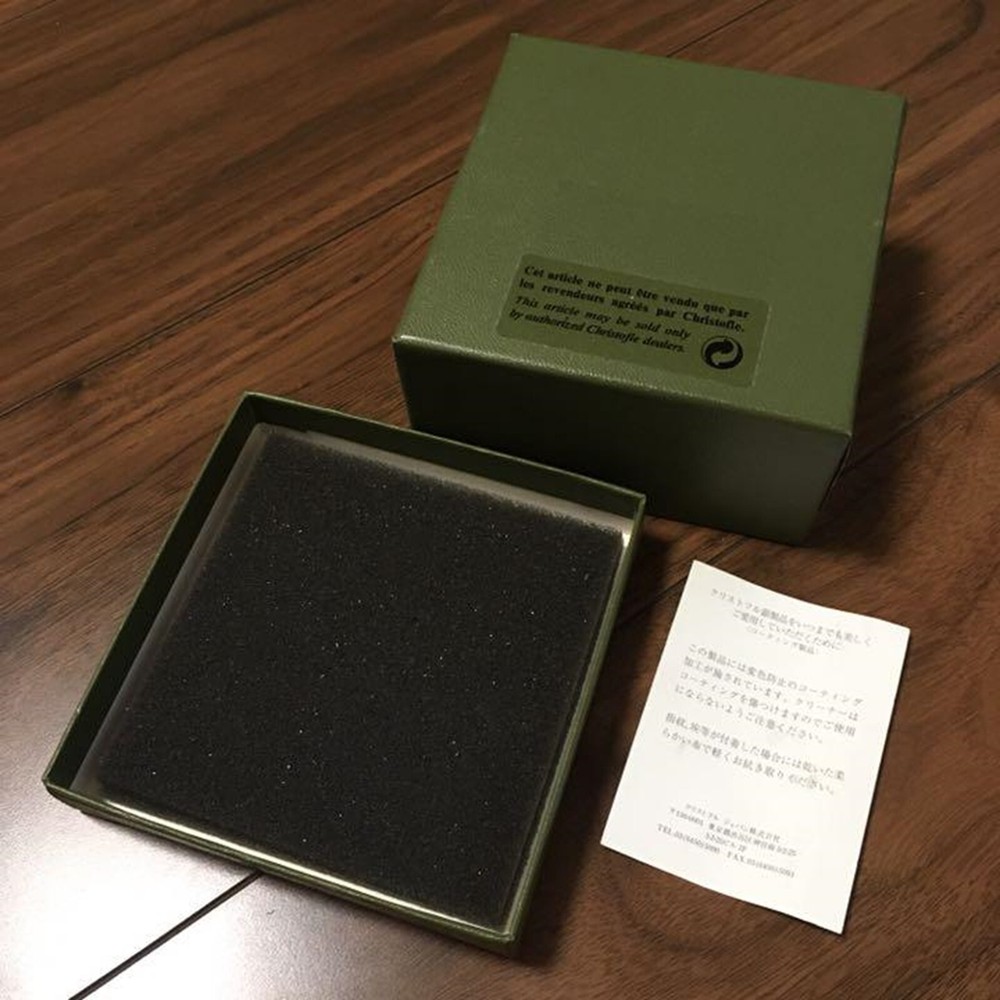 Christofle Accessory Case Small Case Box