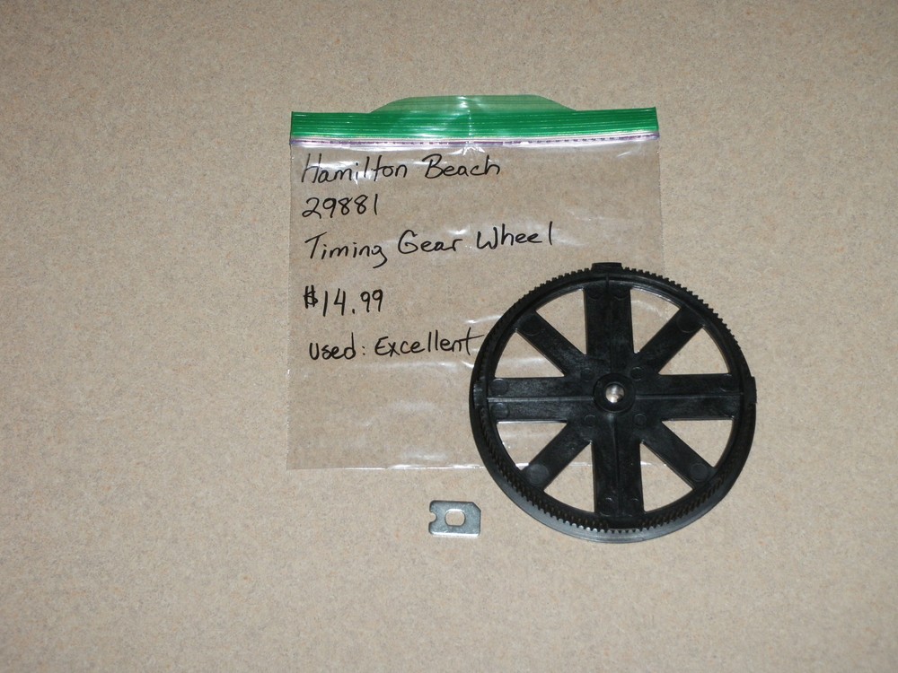Large + Small Gear for Hamilton Beach Bread Machine Models 29881 29882 29882C