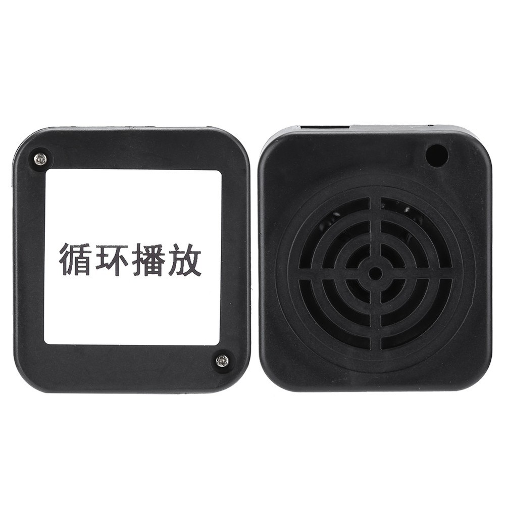 MP3 Module PowerOn Infinite Loop MP3 Playback Download Module DIY Module WT