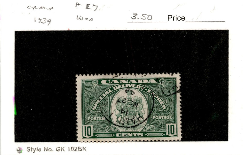 Canada, Postage Stamp, #E7 Used, 1939 Special Delivery (AC)