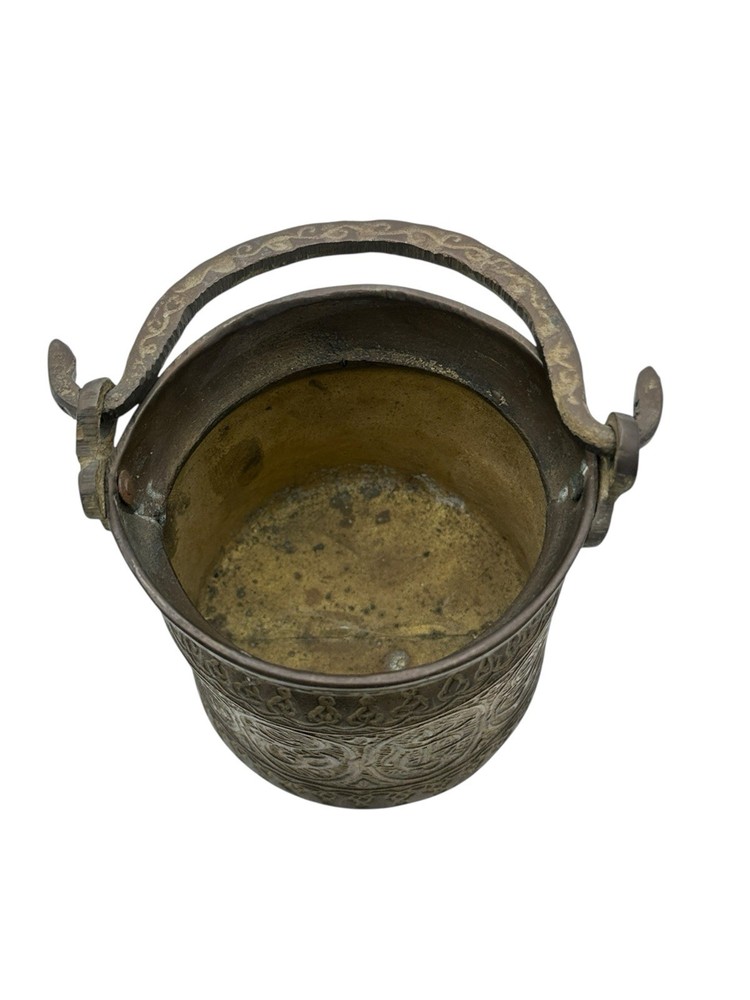 Antique Tooled Engraved Etched Solid Brass Middle Eastern Pot Bucket Handmade
