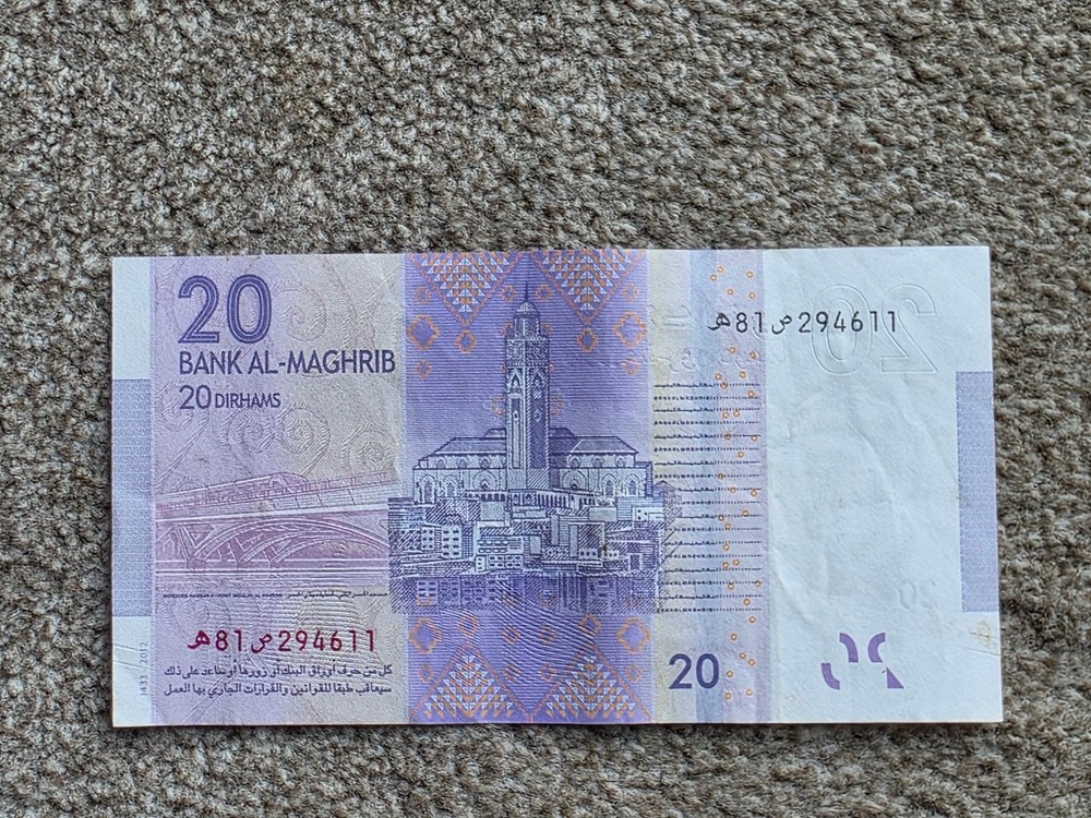 Morocco 20 dirhams 2012