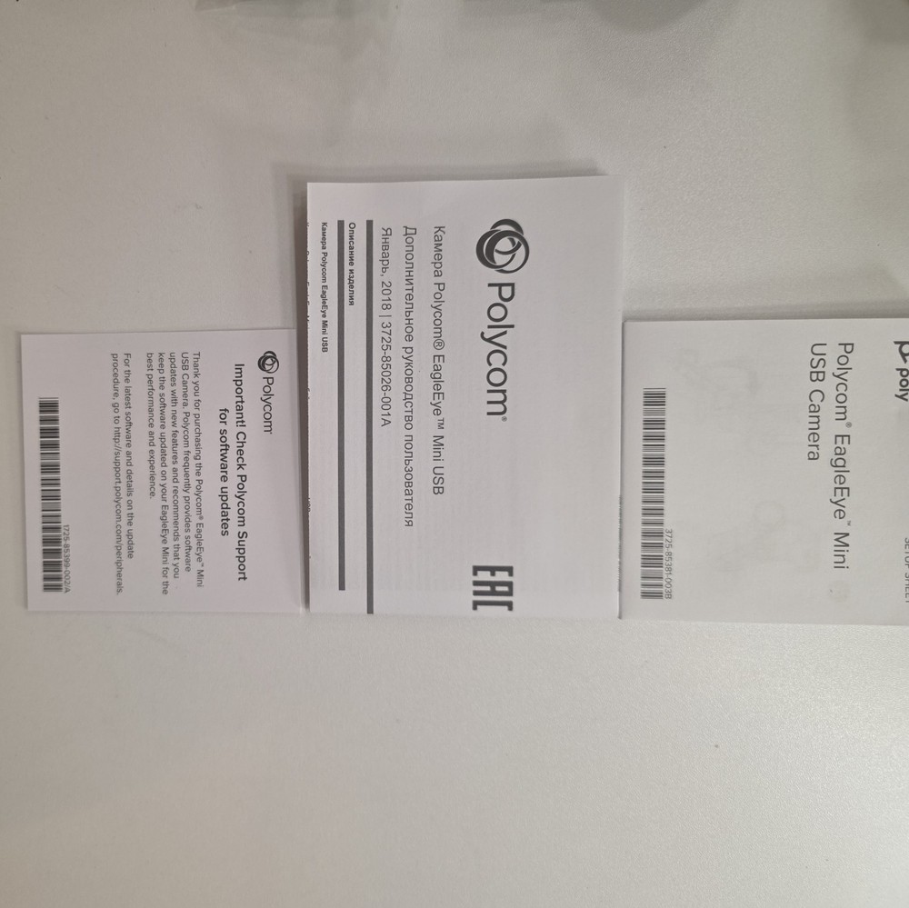 Polycom Eagle Eye Mini USB Camera with Mount Kit 7200-84990-001