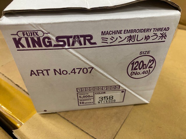 (10 Pack) KingStar Embroidery Thread, Polyester 358 LIGHT NAVY - 5000 Meter each