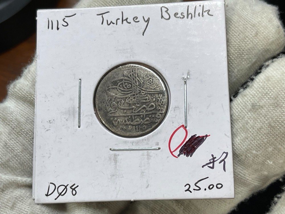 Early Turkey Beshlilz Coin High Value