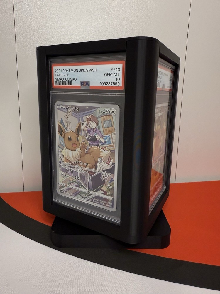 Revolving PSA Card Display/Storage - High Resolution 3D Printed