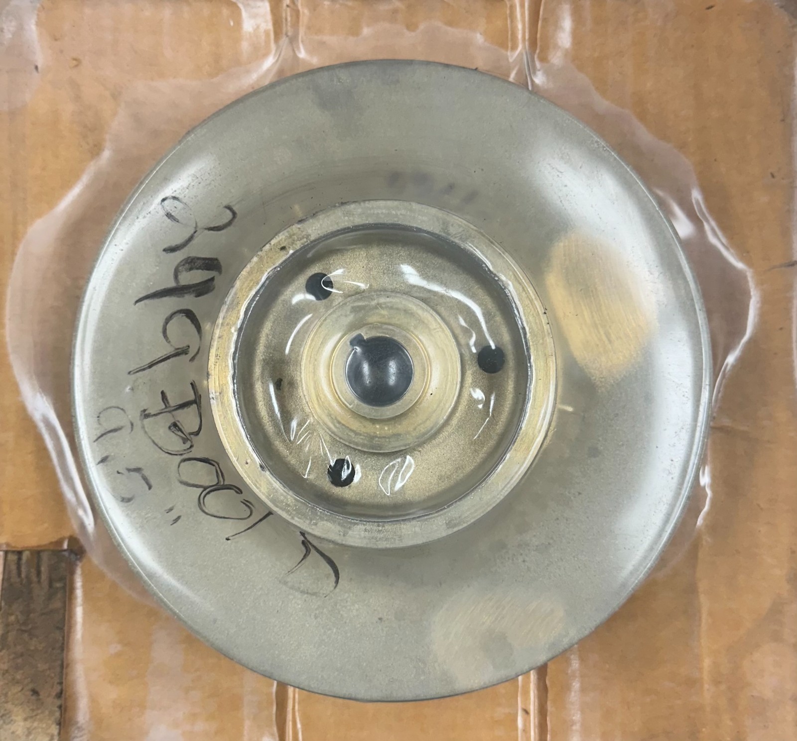 Aurora Impeller 249B001D 9.5"