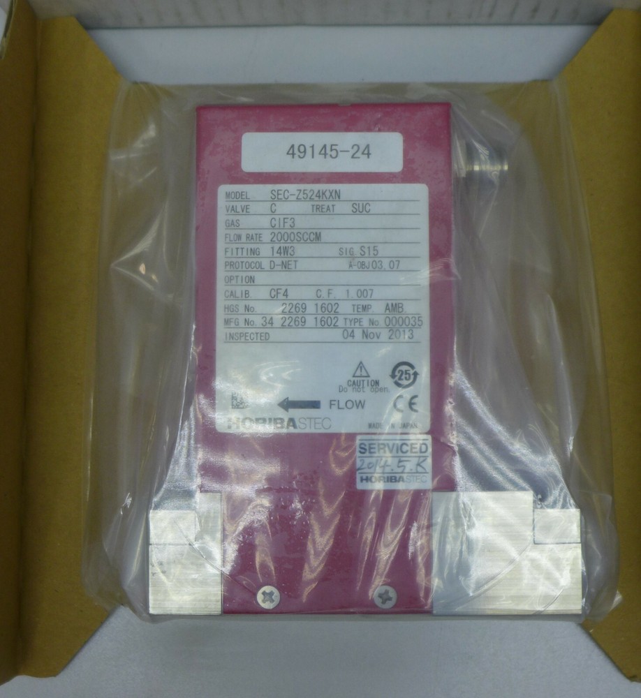 Horiba Stec SEC-Z524KXN Mass Flow Controller