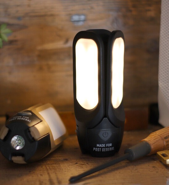 Tri-panel solar charged LED light 4 colors POST GENERAL POST GENERAL
