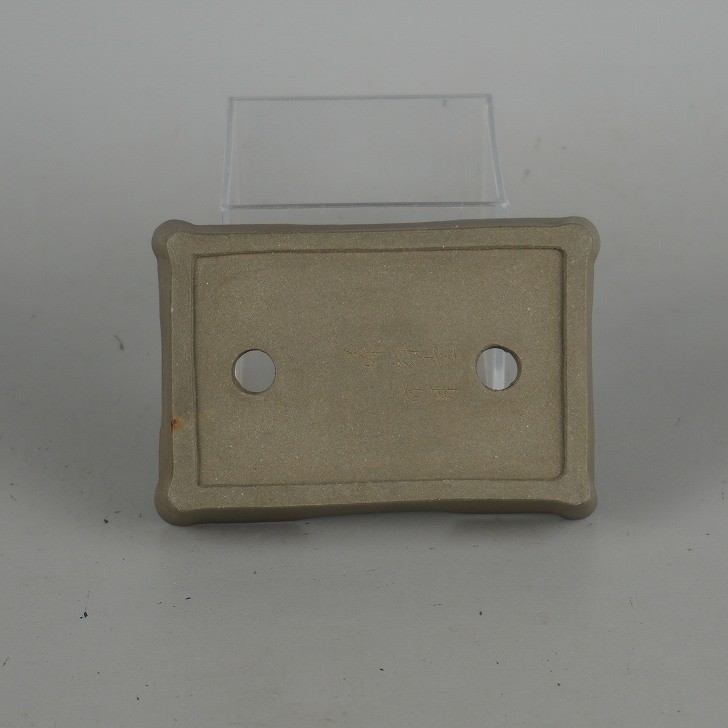 Japanese Bonsai Pot Shuugetsu Unglazed Rectangular Pot-BP250