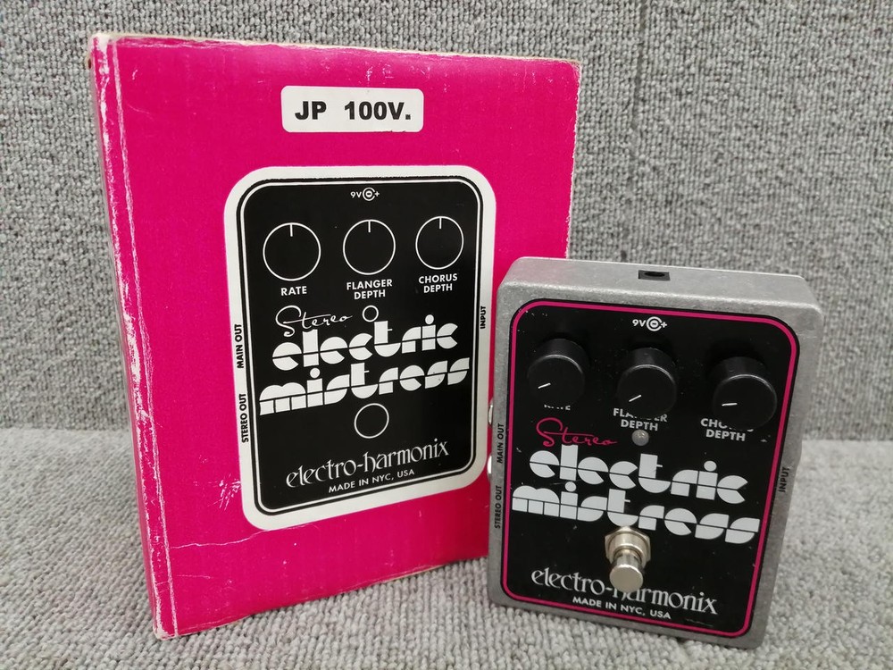 ELECTRO-HARMONIX Stereo Electric Mistress Model