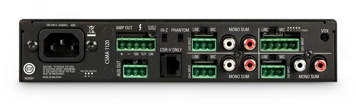 JBL CSMA1120, Mixer with amplifier